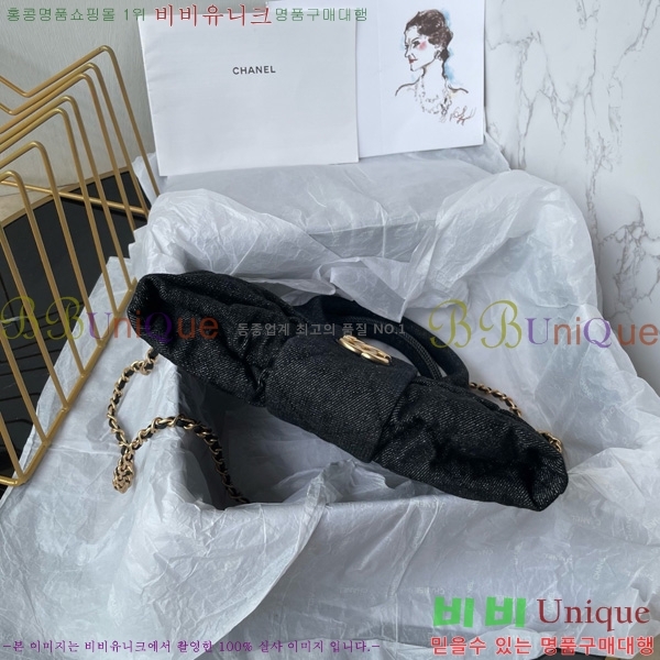 #* ̴   AS5849-107