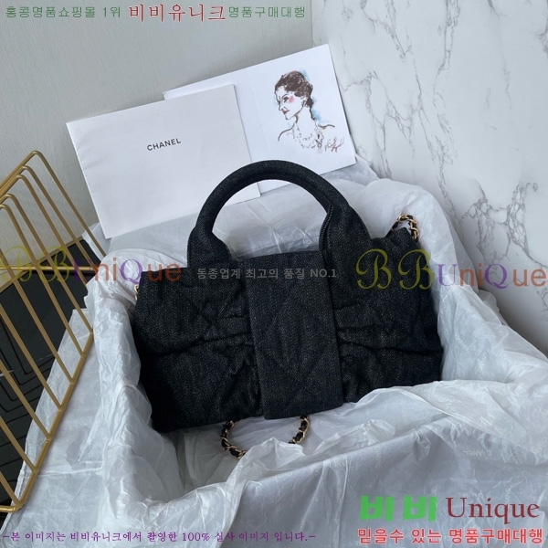 #* ̴   AS5849-107