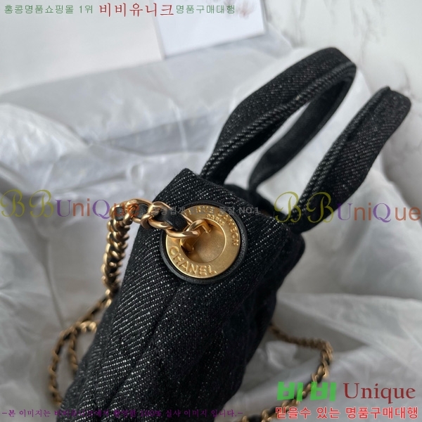 #* ̴   AS5849-107