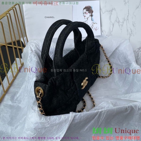 #* ̴   AS5849-107