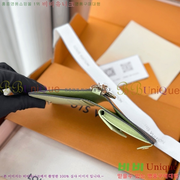 #̺  LV    M14628-1001