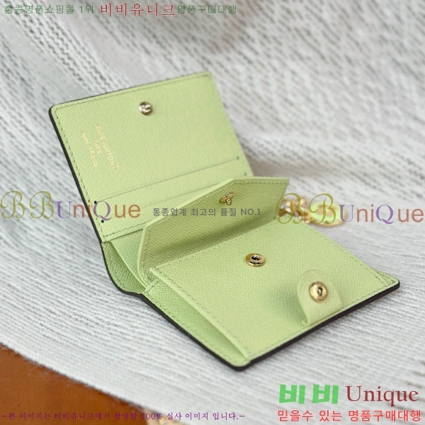 #̺  LV    M14628-1001