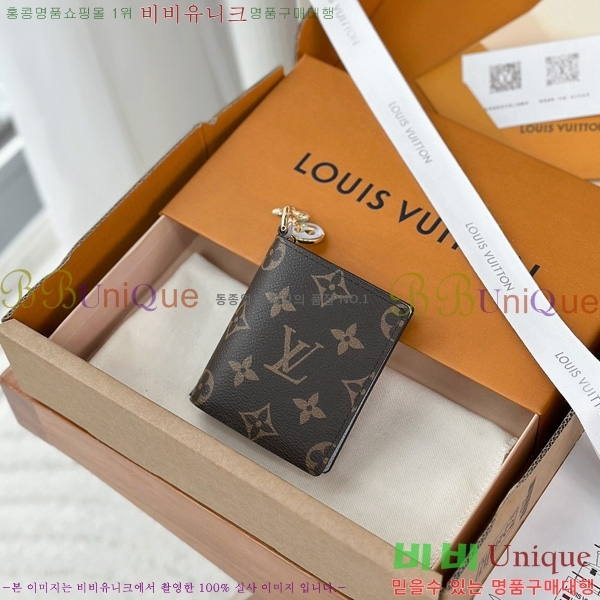 #̺  LV    M14613-1001