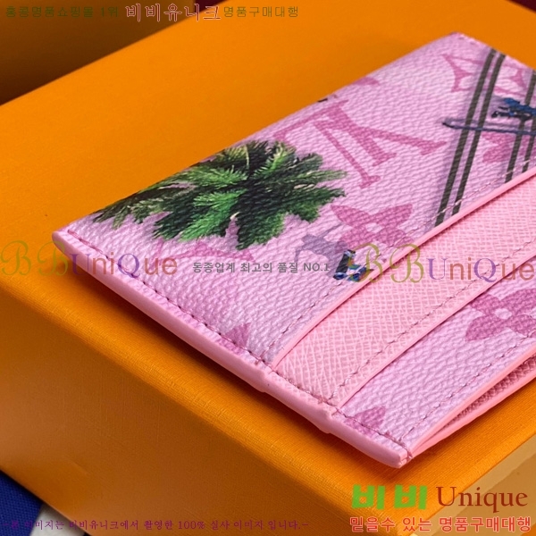 #̺  ī Ȧ M14862-105