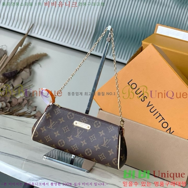 #̺ Ʈ  ׷ M13567-1001