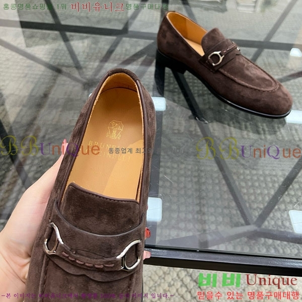  ڷ ġڸ / B6690511-5