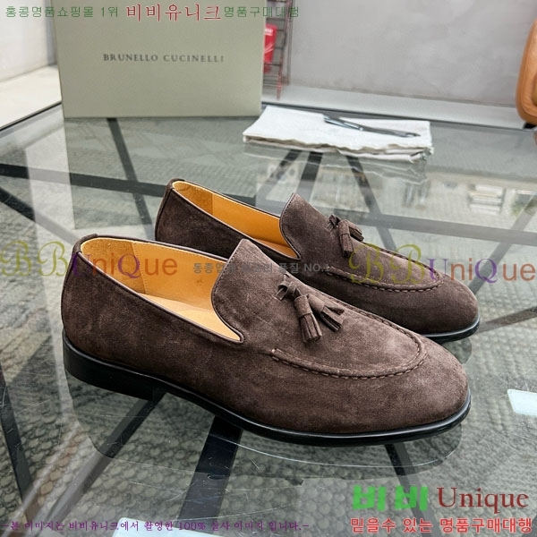  ڷ ġڸ / B6690522-1