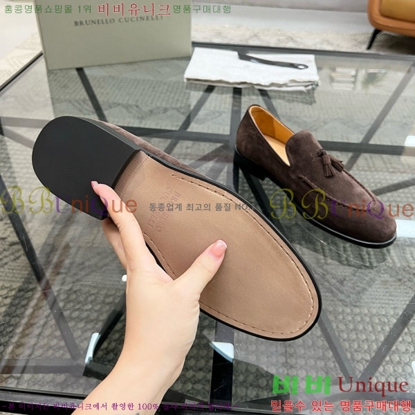  ڷ ġڸ / B6690522-1