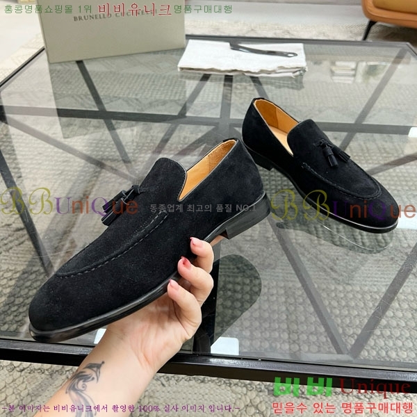  ڷ ġڸ / B6690522-5