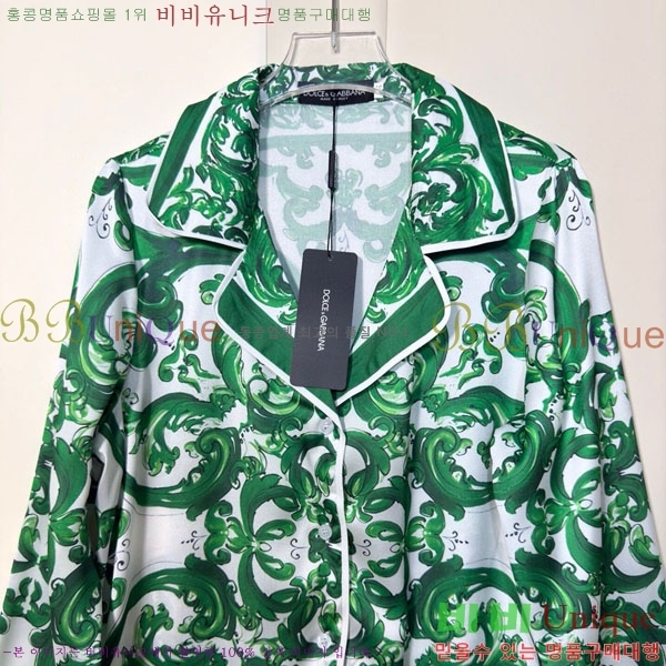  üذٳ Ʈ DG12120344-4