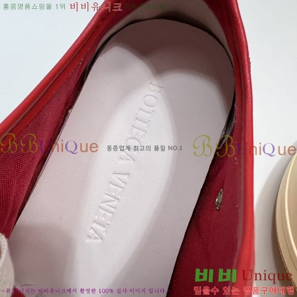  װ Ÿ Ŀ 27BV2533138-6 (265 )