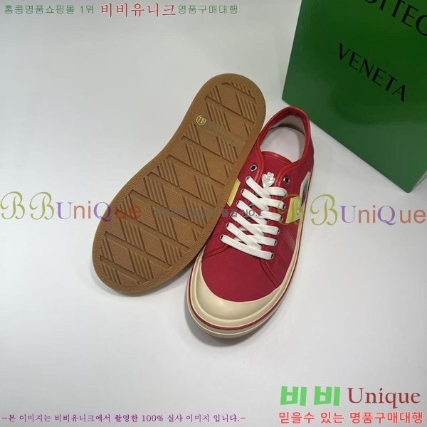  װ Ÿ Ŀ 27BV2533138-6 (265 )