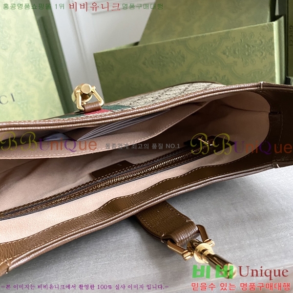 # Ű 1961  636706-200