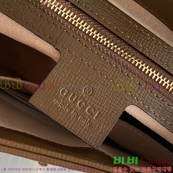 # Ű 1961  636706-200