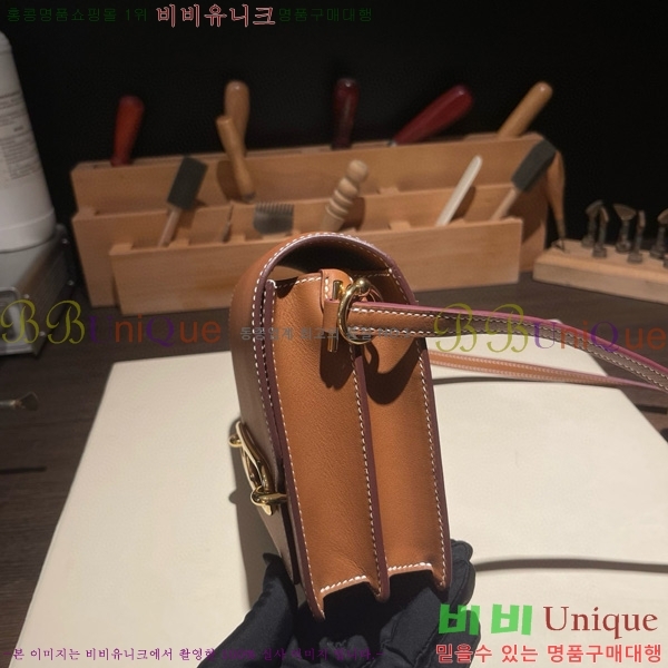 #޽ Ѹ ̴ H997710-18