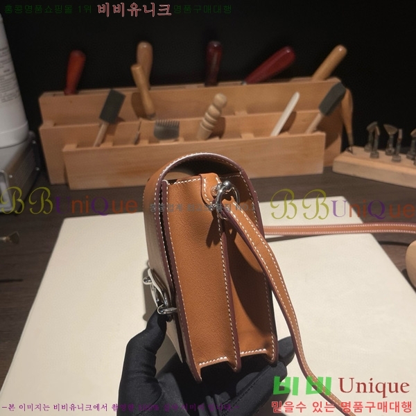 #޽ Ѹ ̴ H997710-19