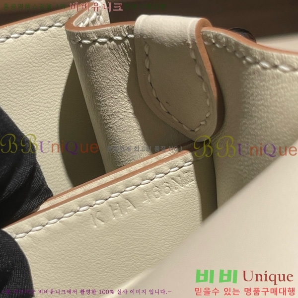 #޽ Ѹ ̴ H997710-10