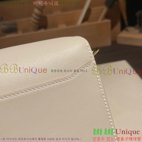 #޽ Ѹ ̴ H997710-10