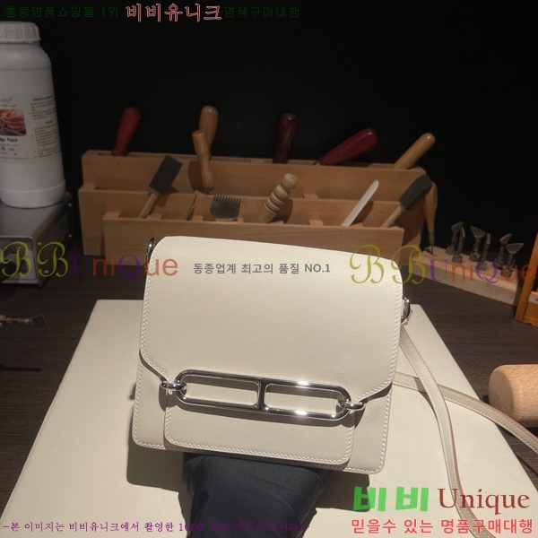 #޽ Ѹ ̴ H997710-11