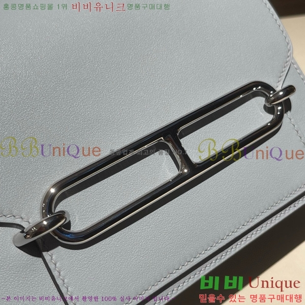 #޽ Ѹ ̴ H997710-14