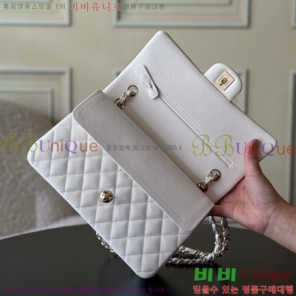 #* Ŭ ÷ ̵ A01112-3001