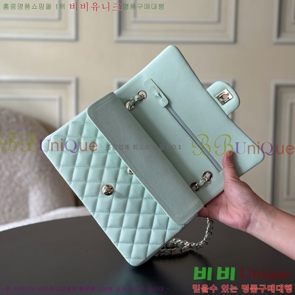 #* Ŭ ÷ ̵ A01112-3006