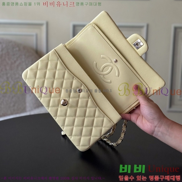 #* Ŭ ÷ ̵ A01112-3008