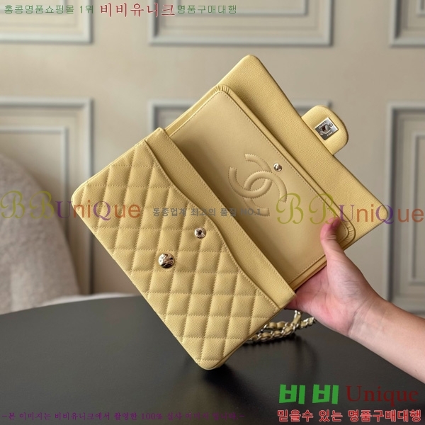 #* Ŭ ÷ ̵ A01112-3014