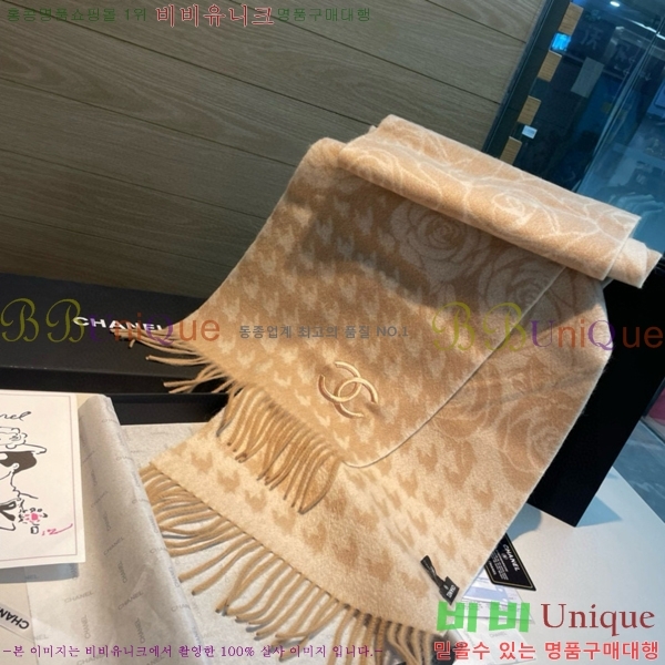 #* ÷/ī C8664855-2