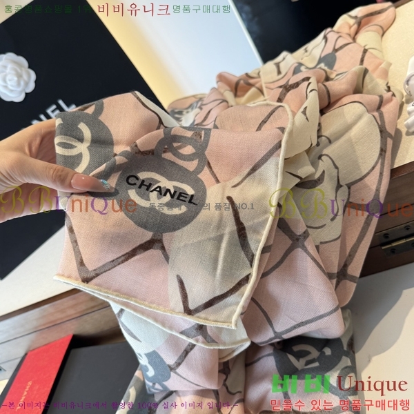 #* ÷/ī C8664854-2