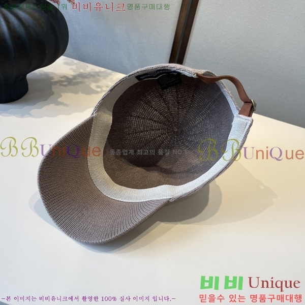 ũ  4122607-2