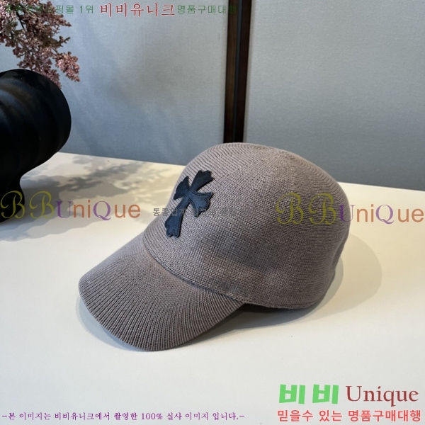 ũ  4122607-2