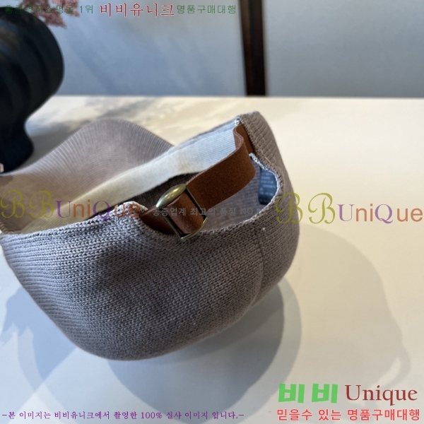 ũ  4122607-2