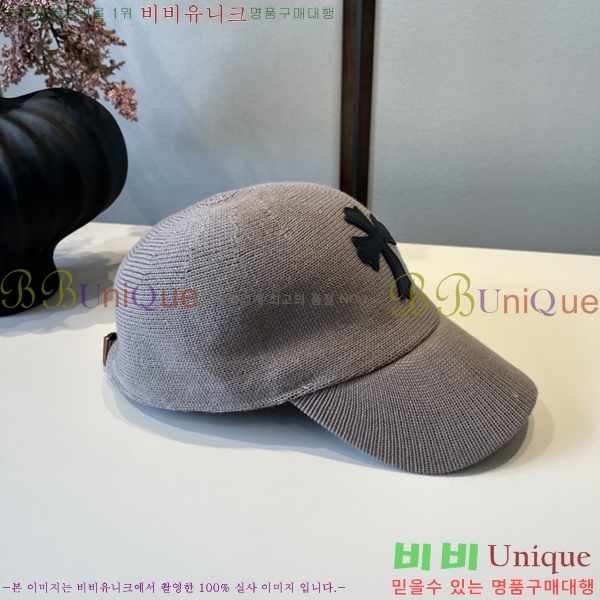 ũ  4122607-2