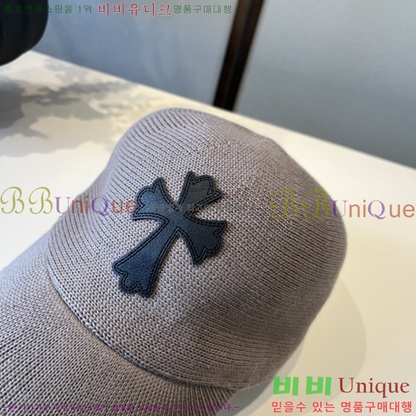 ũ  4122607-2