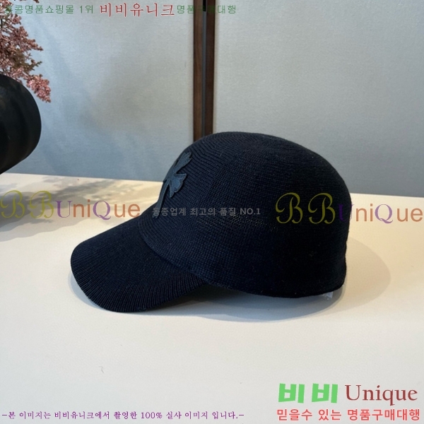 ũ  4122607-3