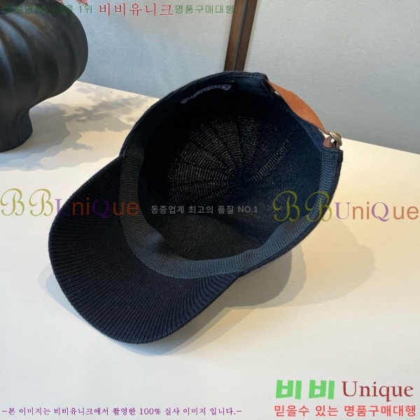ũ  4122607-3