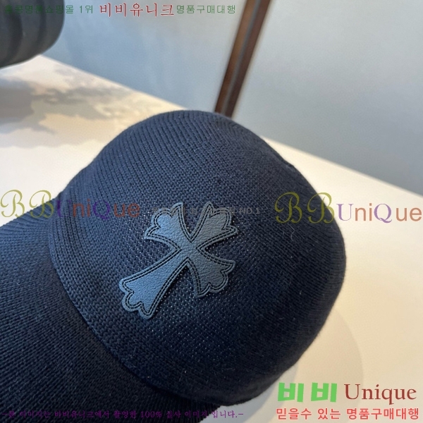 ũ  4122607-3