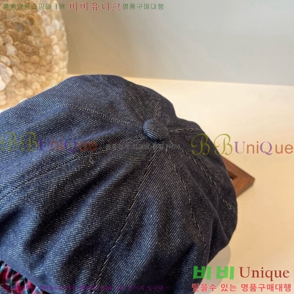 ̿̿  MU22650-2