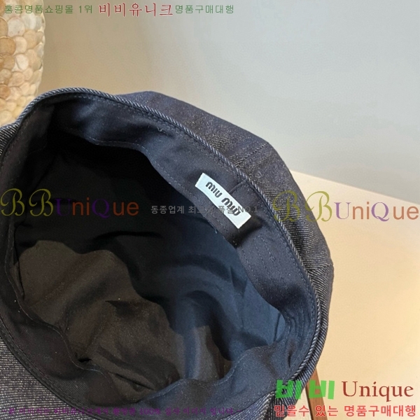 ̿̿  MU22650-2