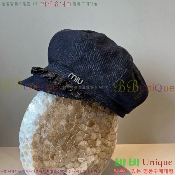 ̿̿  MU22650-1
