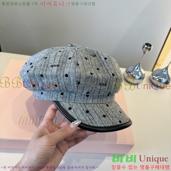 ̿̿  MU22649-2