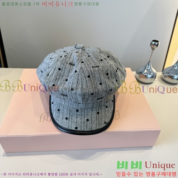 ̿̿  MU22649-2
