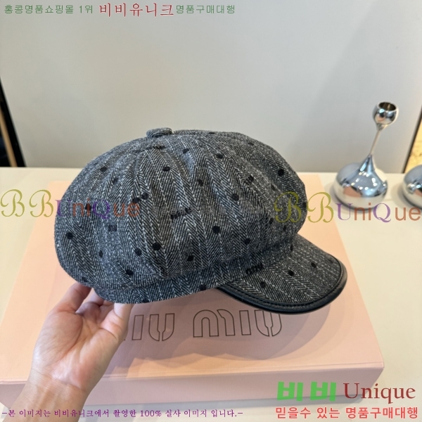 ̿̿  MU22649-3