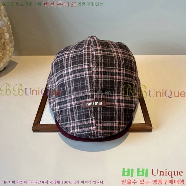 ̿̿  MU22648-2