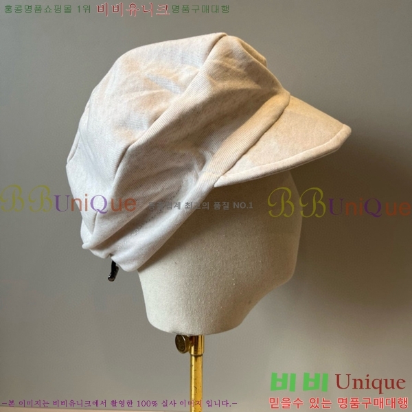 ο  412263726-2