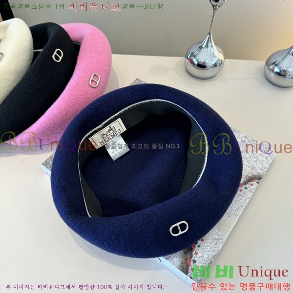 ޽  H3540502-1