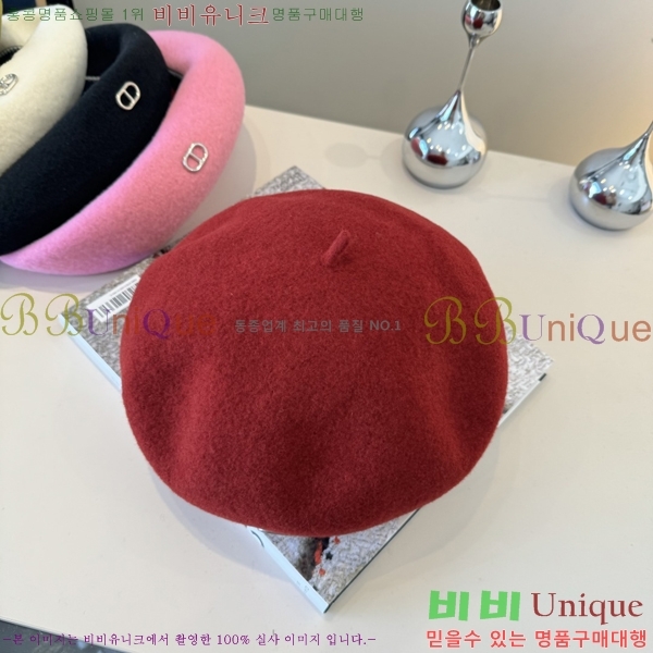 ޽  H3540502-2