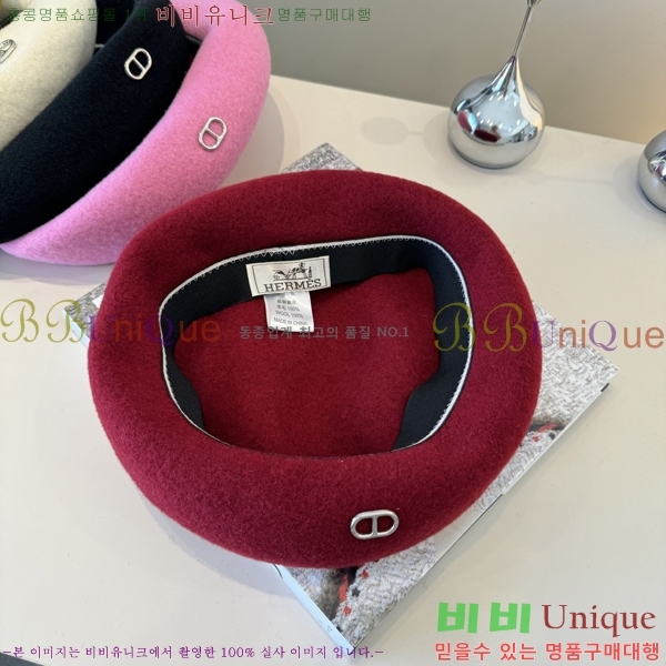 ޽  H3540502-2