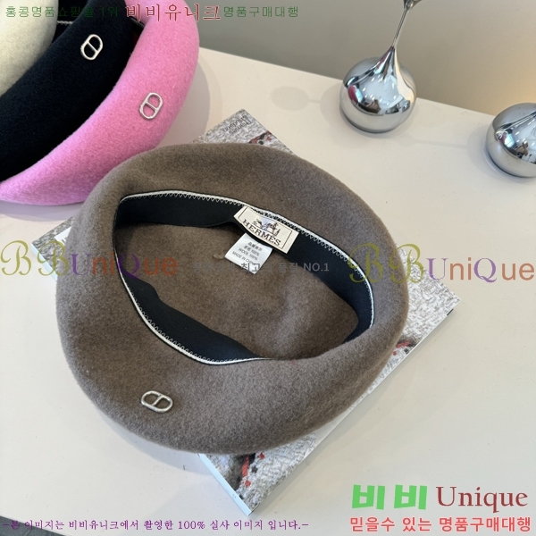 ޽  H3540502-3